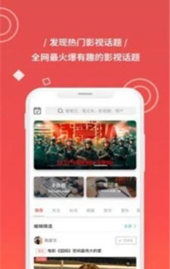 ����Ӱ�����߹ۿ�