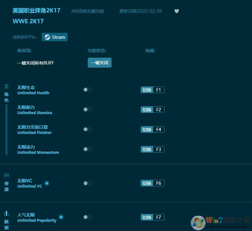 ����ְҵˤ��2K17�����޸��� ���¿��ð�