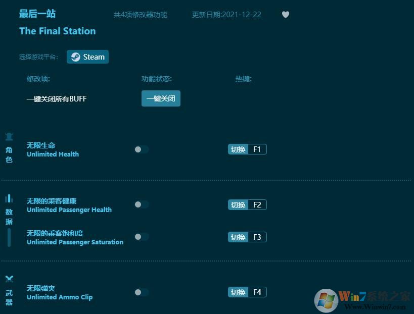 ���һվ�����޸��� v2022���°汾