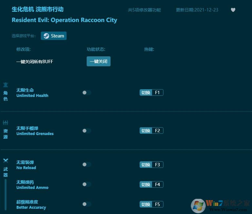 ����Σ��������ж������޸��� ���¿��ð�