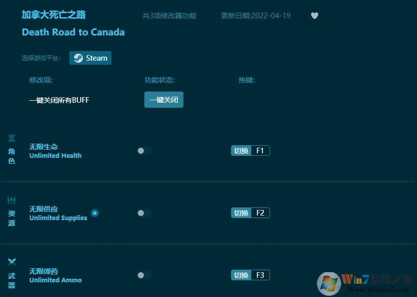 ���ô�����֮·�����޸��� v1.6.0.88