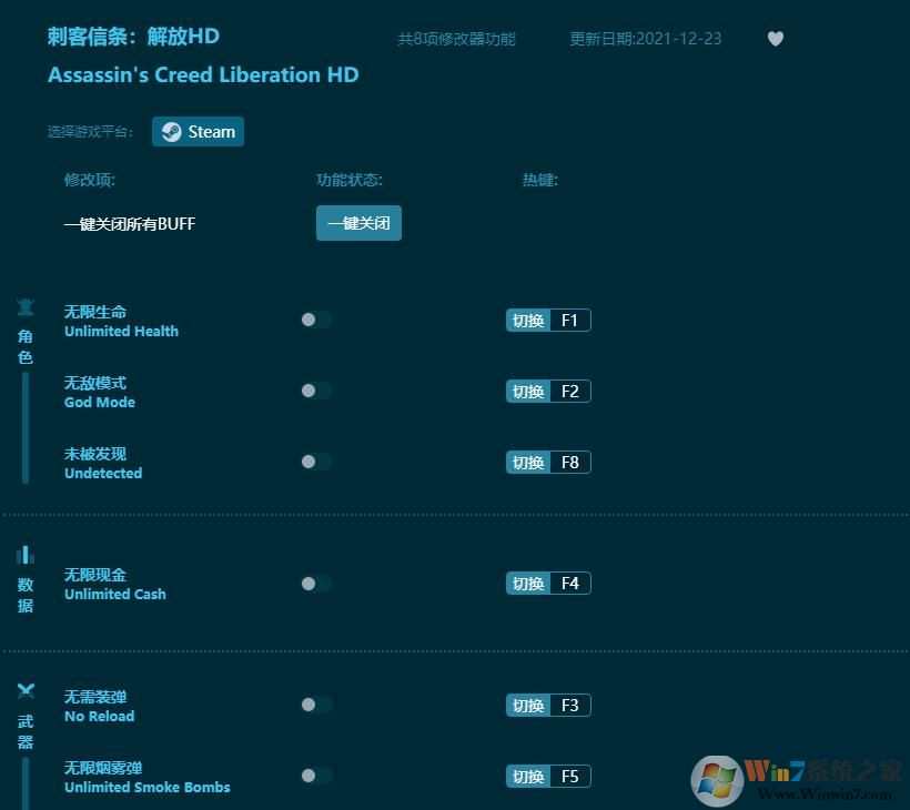 �̿��������HD�����޸��� v1.5.08.65