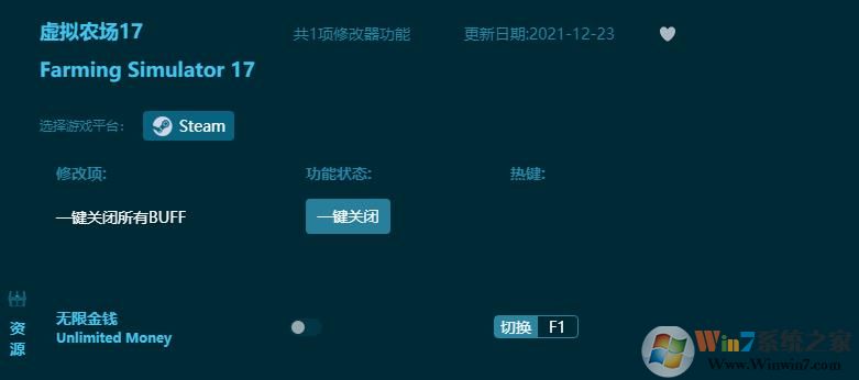 ����ũ��17���޽�Ǯ�޸��� ���¿��ð�