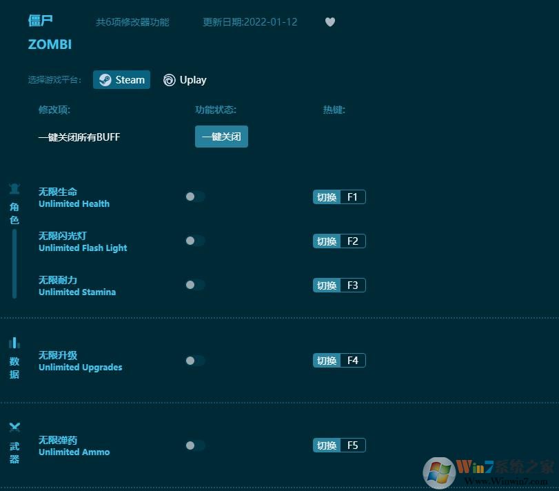 ��ʬ�����޸��� v1.6.8.35