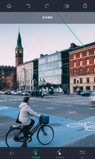 touchretouch去水印图片