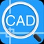 Ѹ��CAD��ͼ����(DWG�ļ��鿴��) 