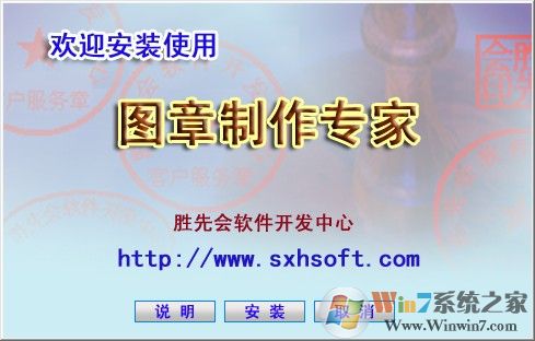 ͼ������ר�� V6.05��ɫ��Ѱ�