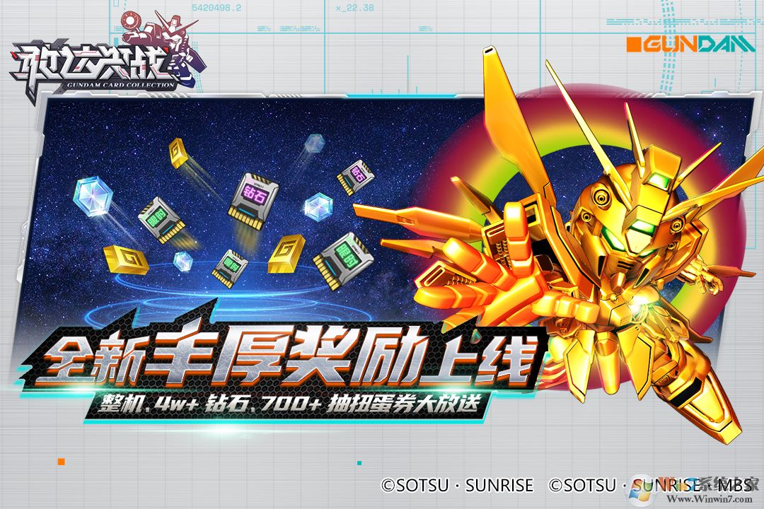 �Ҵ��ս���°�����