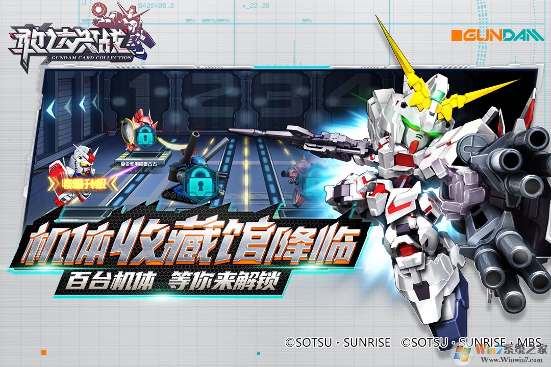 �Ҵ��ս���°�����