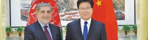 新疆政务服务app图片