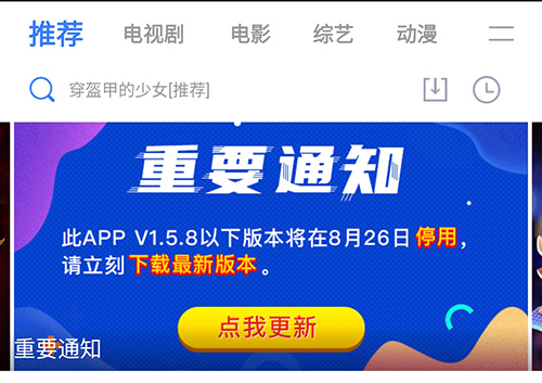 连续看影视图片13