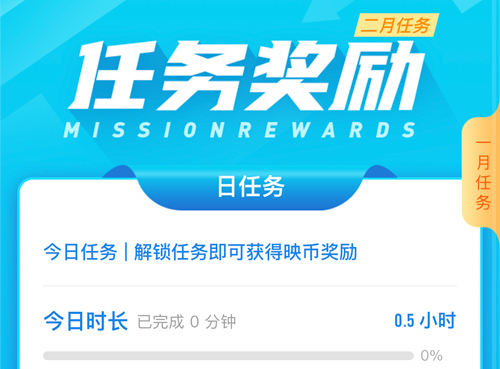 ӳ��app��ô׬Ǯ