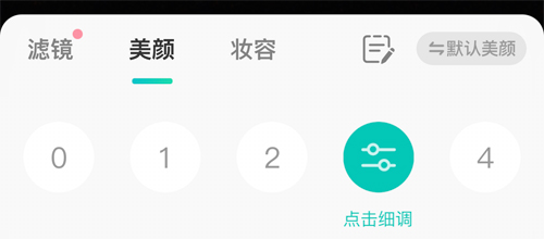 ӳ��app��ô�����պÿ�