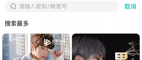 ӳ��app��ô���ֻ�����