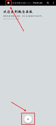 �������ô��ͼƬ2