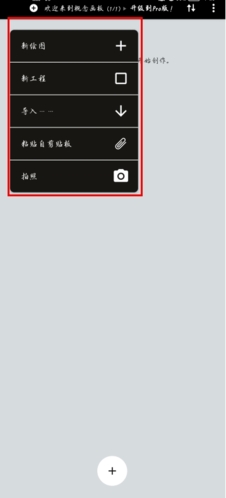 �������ô��ͼƬ3