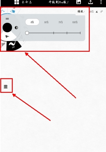 �������ô��ͼƬ4