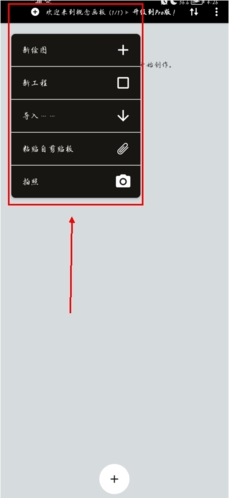 �������ô����ͼƬ2