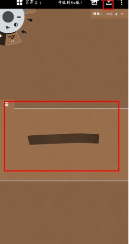 �������ô����ͼƬ1