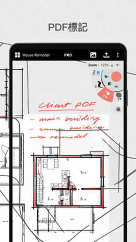 �����APP(Pro����רҵ��)