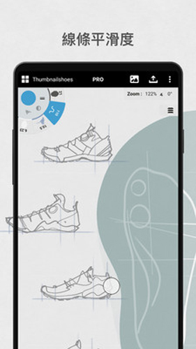 �����APP(Pro����רҵ��)