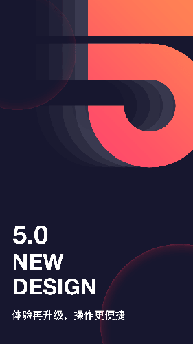 和目摄像头(智能监控)