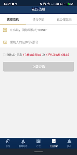 ���������������ѡ��2