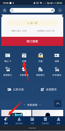 ����������ô��ǩ