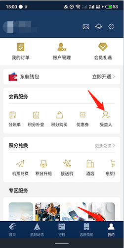 �����������ɾ��������