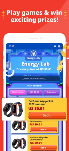 全球速卖通手机版