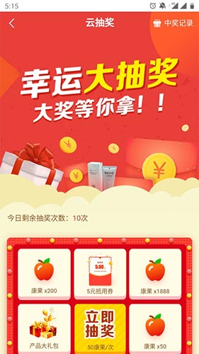 ����������2022���°�