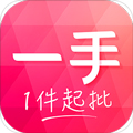 一手服装批发网APP V7.5.1安卓版