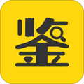 天天鉴宝APP v4.1.6安卓版