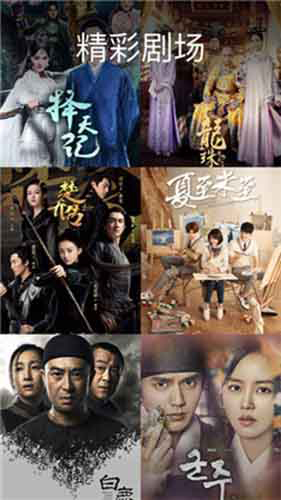 ���Ӱ��APP