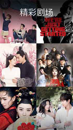 ���Ӱ��APP