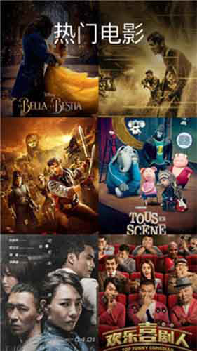 ���Ӱ��APP