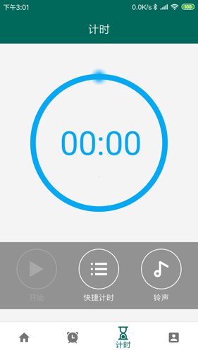 �����Զ������