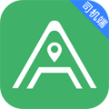 安安用车司机端 v6.70.0安卓版