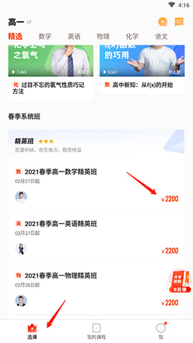 ������У��ô����