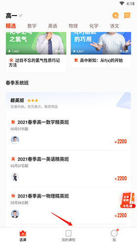 ������У��ô�Ͽ�