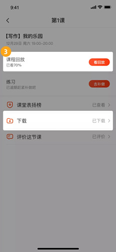 ������У��ο��ط�