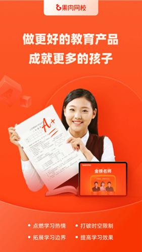 ������УAPP