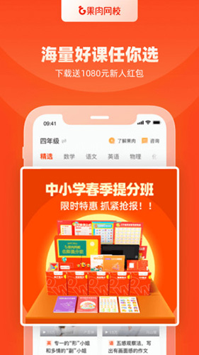 ������УAPP