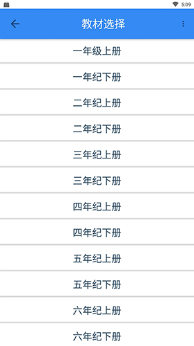 �����ֵ�