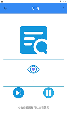 �����ֵ�