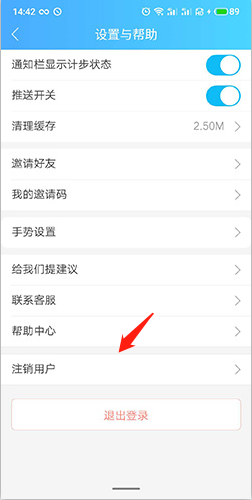 ��������ôע��2