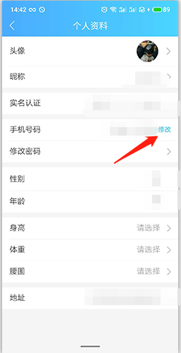 ��������θ������ֻ�2