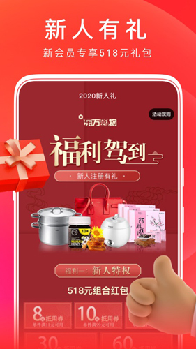 ��������cj�����̳�