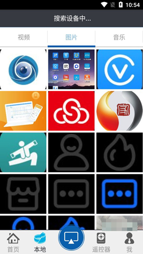 ��ά����ң����APP