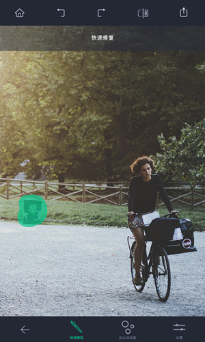 TouchRetouch抠图软件